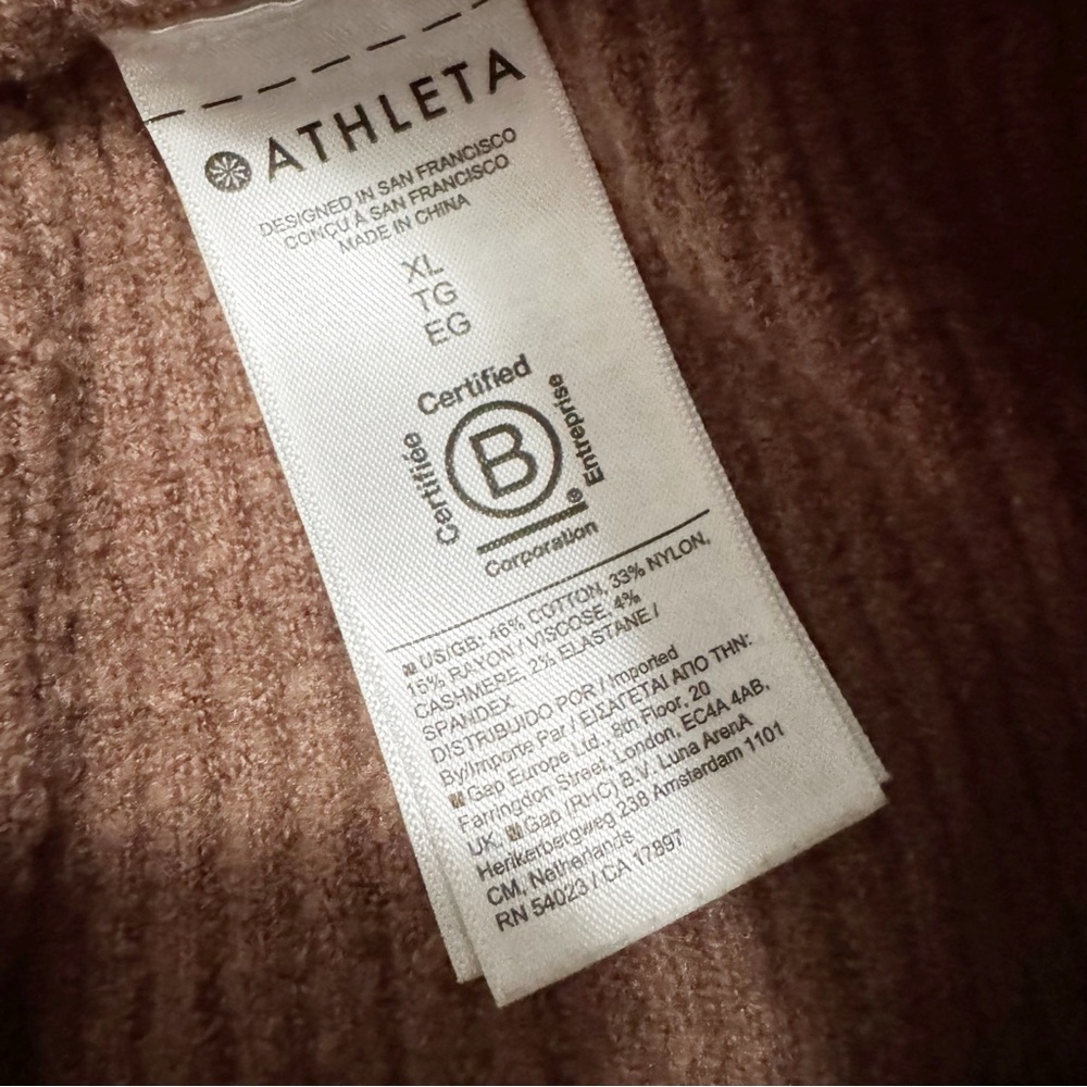 Athleta Felicity Cozy Lounge Pant Brown XL - Picture 9 of 15